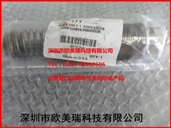 OEM1.25Mx1