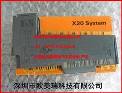 ģX20PS9400