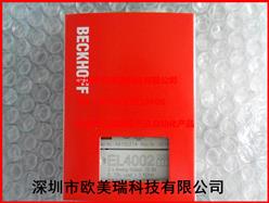 ģEL4002