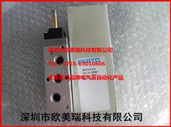 ˹еŷ15901 MFH-5-1/4-B