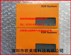 ģX20DI9371