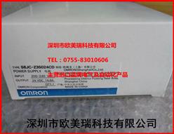 ŷķصԴS8JC-Z35024CD