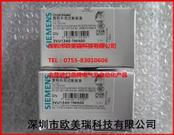 ·3VU1340-1NH00