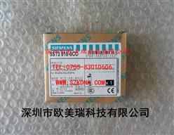 Ӹ5ST3 010-0CC