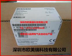ģ6ES7216-2BD23-0XB8