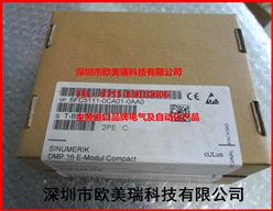 ģ6FC5111-0CA01-0AA0