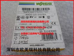 ģ750-404-000-003