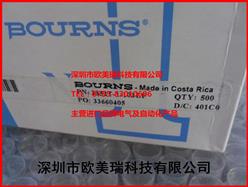 BOURNSλ3352T-1-103LF