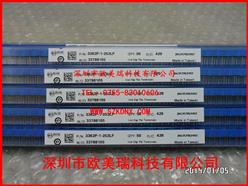 BOURNSλ3362P-1-253LF
