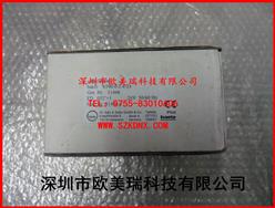 baelz¿ 6590-0-2.4-24