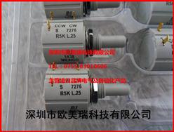 BIλ7276R5KL.25