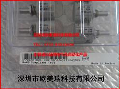 BIλ7286R10K