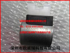 贺德克电磁阀3000489