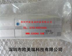 ˹ADVUP-25-40-60-PA 161147