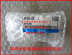 SMCͷŷAP100-02