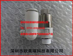 SMCٷASP430F-02-08S