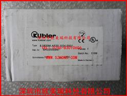 ⲮձBAU2550997