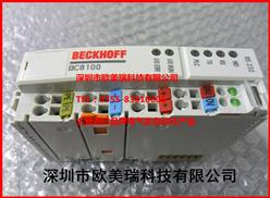 ģBC8100
