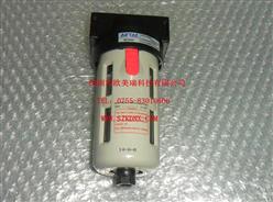 BF2000
