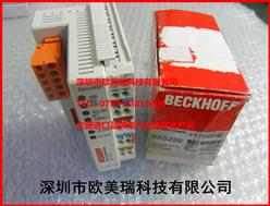 ģBK5220