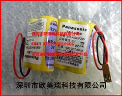 ﮵BR-AGCF2W