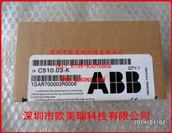 ABB¶ȼ̵C510.03K 1SAR700003R0006