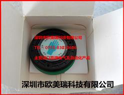 ¹Captron CHT3-151P-H/TG-SR