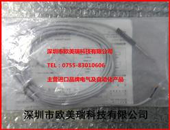 CS067A-BL