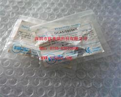 BDCDCA5-5909KS