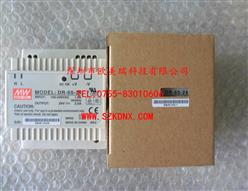 γӿصԴDR-60-24
