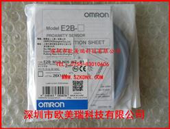 ŷķӽE2B-M12LN05-WZ-B1