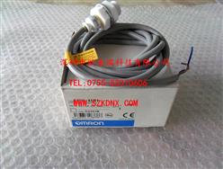 ŷķӽE2FQ-X5D1