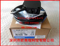 ŷķ翪E3JK-DP11-C