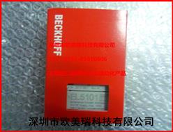 ģEL5101
