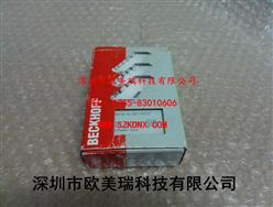 ģEL6751-0010
