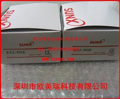ʿEX2-M5E