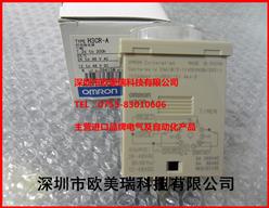 ŷķʱ̵H3CR-A DC12-48V
