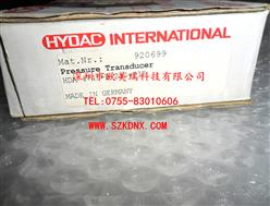 ص¿ѹHDA 4745-B-250-Y37