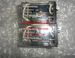 ¹ʼ̵HG2-AC100V AP6124