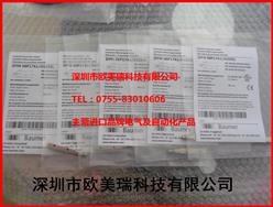 ˴IFFM08P17A1O1S35L