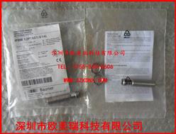 ˴IFRM12P1501-S14L