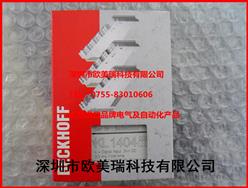 ģKL1404