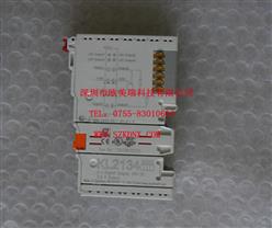 ģKL2134