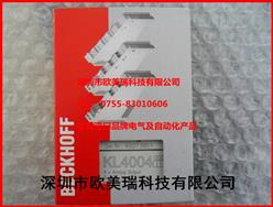 ģKL4004