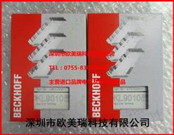ģKL9010