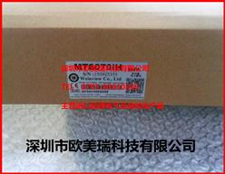 ͨMT6070IH5