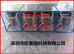 ŷķ̵MY2N-J AC220V
