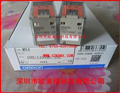 ŷķ̵MY4-DC110V