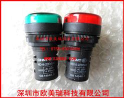 ָ̩ʾND16-22DS-4-AC220V