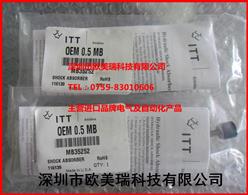 OEM0.5MB
